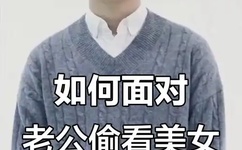 五月天中文字幕MV